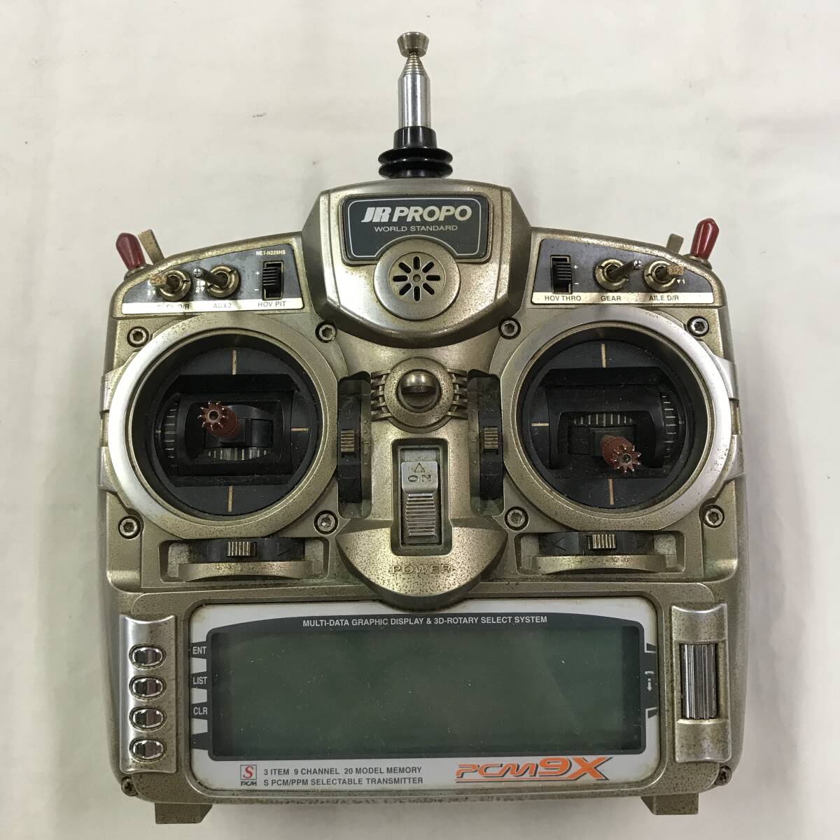 JRプロポX7R 受信機6個付き Yahoo!オークション -「jrプロポ受信機」(ホビーラジコン) の