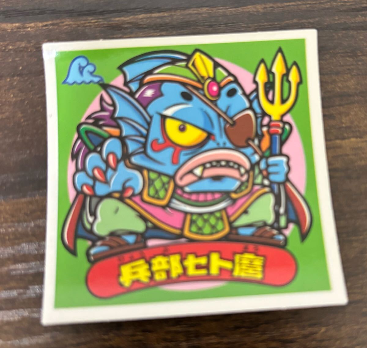 ビックリマン　第31弾　悪魔セット Yahoo!オークション -「ビックリマン 31弾」(旧ビックリマン