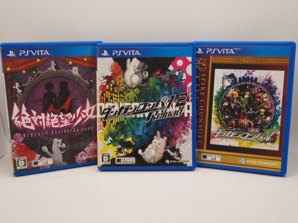 2025年最新】PS Vitaソフト (まとめ セット) 人気商品が充実