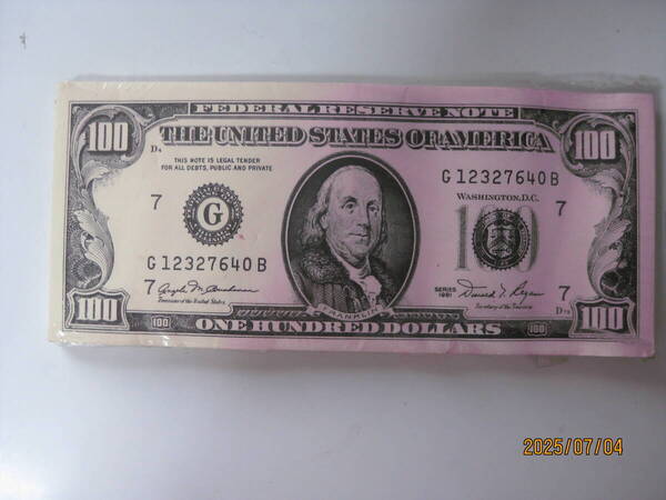 米100ドル紙幣(模造品)札束 注意 → これは観光客用のお土産(おもちゃ)です
