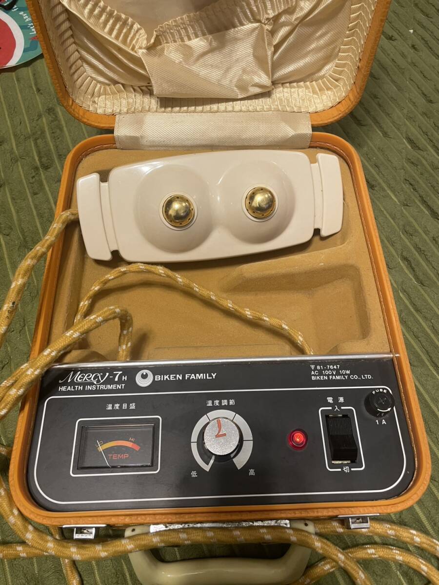 マーシー7 H マーシーセブン Yahoo!オークション -「マーシー7」(健康用品、健康器具) の落札