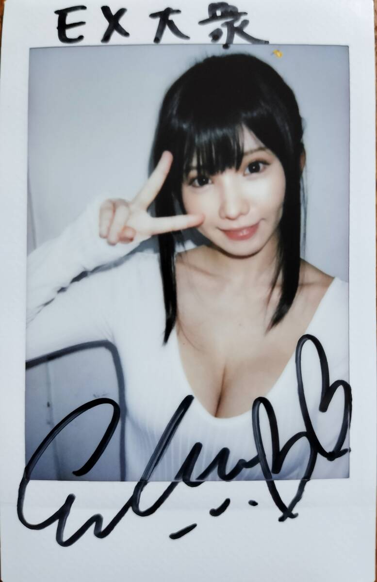 えなこ チェキ 直筆 サイン サイン入り GIRLS graph 抽プレ 2025年最新】Yahoo!オークション -えなこ チェキの中古品・新品