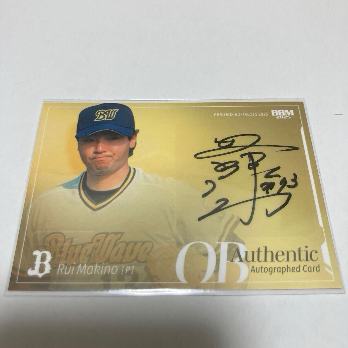 BBM 2020 オリックス　ディクソン　直筆サインカード　60枚限定 ベースボール・マガジン社 BBM＠BOOK CART