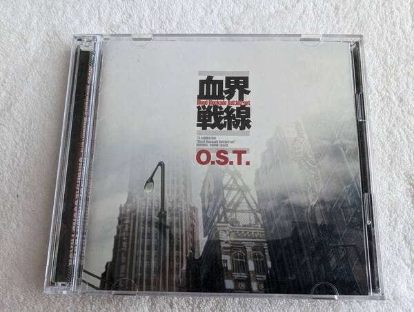 血界戦線CD O.S.T オリジナルサウンドトラック 中古品 送料無料