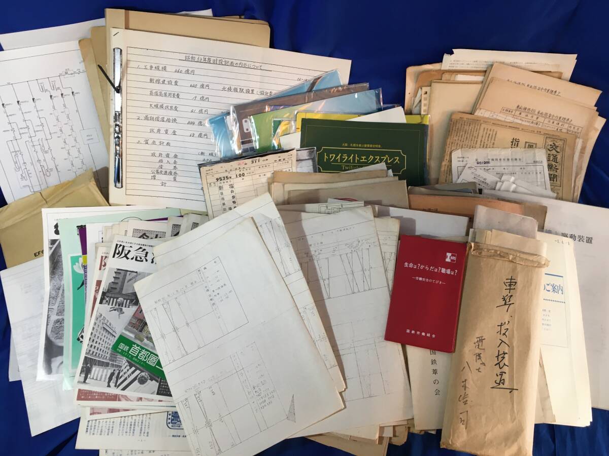 高砂の図【真作】絹地に田中昭燿の手書き掛軸、絹上遠州仕立、送料無料 Yahoo!オークション - sao********さんの出品リスト