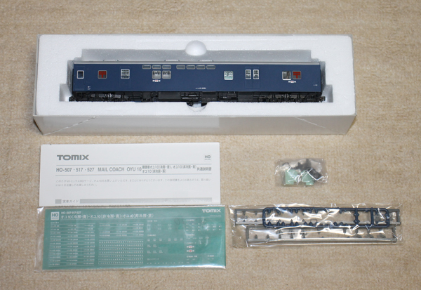 TOMIX純正室内灯 13本セット 2025年最新】Yahoo!オークション -tomix室内灯の中古品・新品