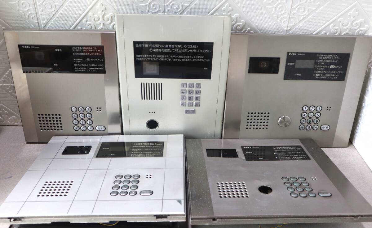 2025年最新】Yahoo!オークション -アイホン vhxの中古品・新品