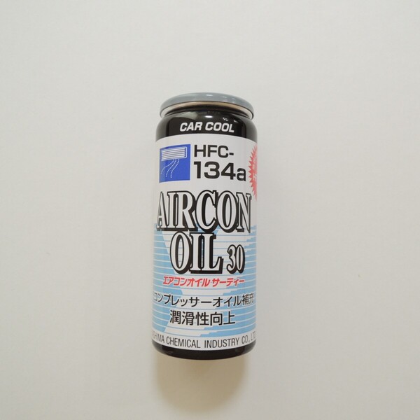 カークール HFC134a エアコンオイル30 (PAGオイル10ml)【PAGオイルコンプレッサー用】 /送料込み