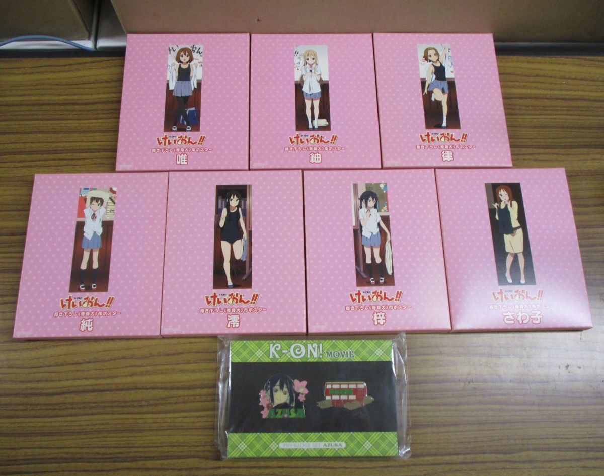 けいおん　BD&DVD販売促進BIGポスター　６枚セット Yahoo!オークション -「けいおん ポスター 特典」の落札相場