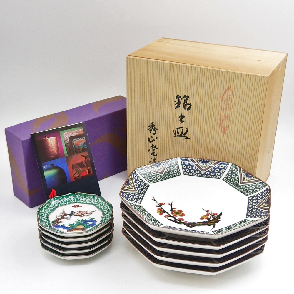 骨董 アンティーク 古九谷 色絵古九谷 鳳凰図 小碗 小皿 向付 金継ぎ 箱付き Yahoo!オークション -「古九谷」(皿) (九谷)の落札相場・落札価格