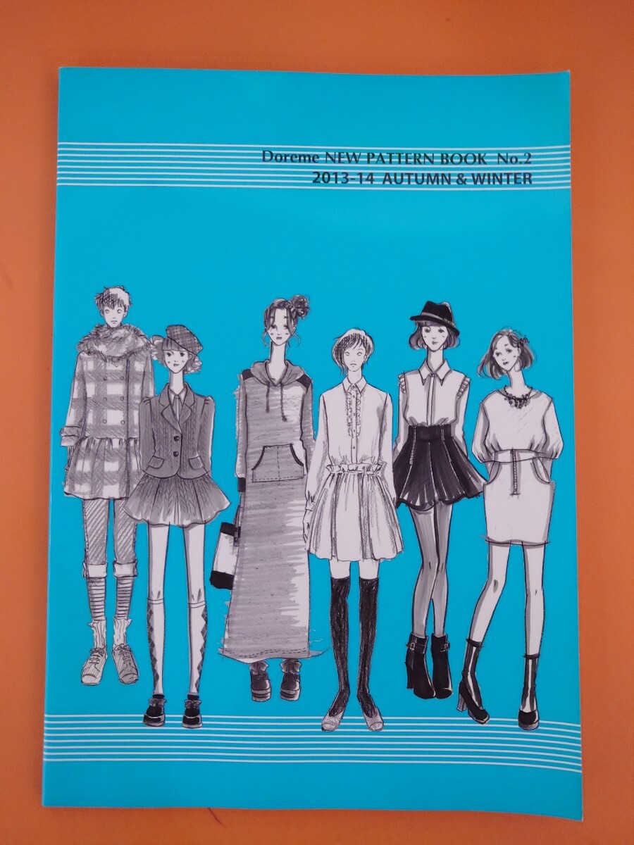杉野学園　PATTERN MAKING&SEWING 8冊セット（バラ売り可） 杉野学園 PATTERN MAKING&SEWING 8冊セット（バラ売り可