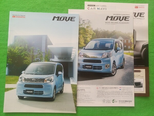 a 送料無料【ダイハツ ムーヴ】カタログ 2014年12月 LA150S/LA160S DAIHATSU MOVE X/X/L “SA” 2WD/4WD 軽自動車