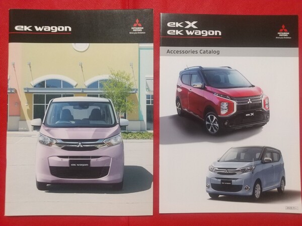 g 送料無料【三菱 ekワゴン】カタログ 2023年11月 B33W/B36W MITSUBISHI eK wagon G/M ミツビシ 軽自動車