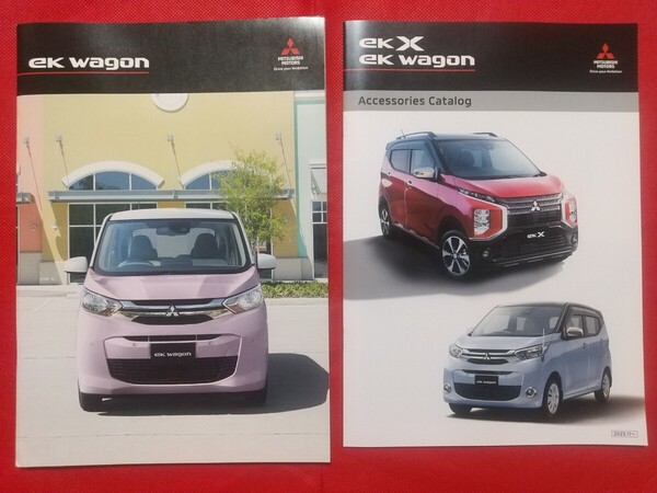 J 送料無料【三菱 ekワゴン】カタログ 2024年2月 B33W/B36W MITSUBISHI eK wagon G/M ミツビシ 軽自動車