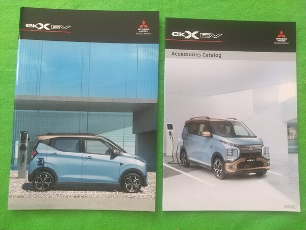 g 送料無料【三菱 eK クロス EV】カタログ 2024年5月 B5AW MITSUBISHI eK X/ EV P/G 電気自動車 軽EV