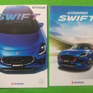 g 送料無料【スズキ スイフト】カタログ 2023年12月 ZCEDS/ZDEDS/ZCDDS/ZDDDP SUZUKI SWIF HYBRID MZ/HYBRID MX/XG ハイブリッド