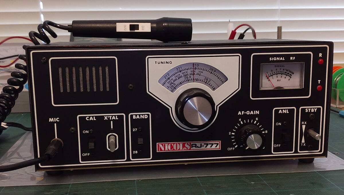 THREE SEVEN 777 CB無線 スーパー変調 Yahoo!オークション