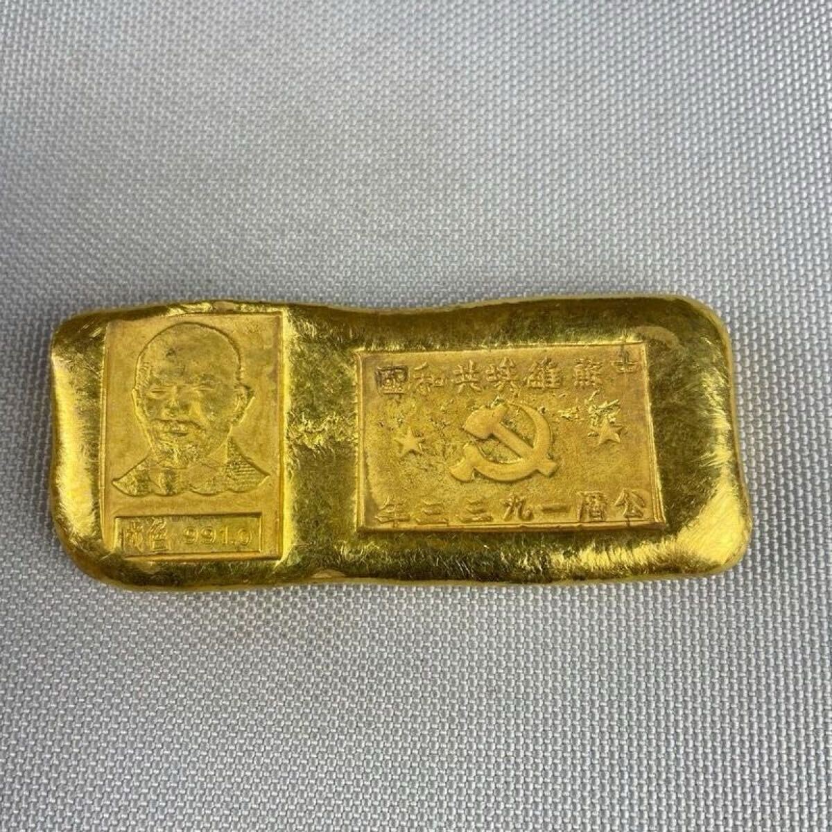 2025年最新】Yahoo!オークション -中国 金塊の中古品・新品・未