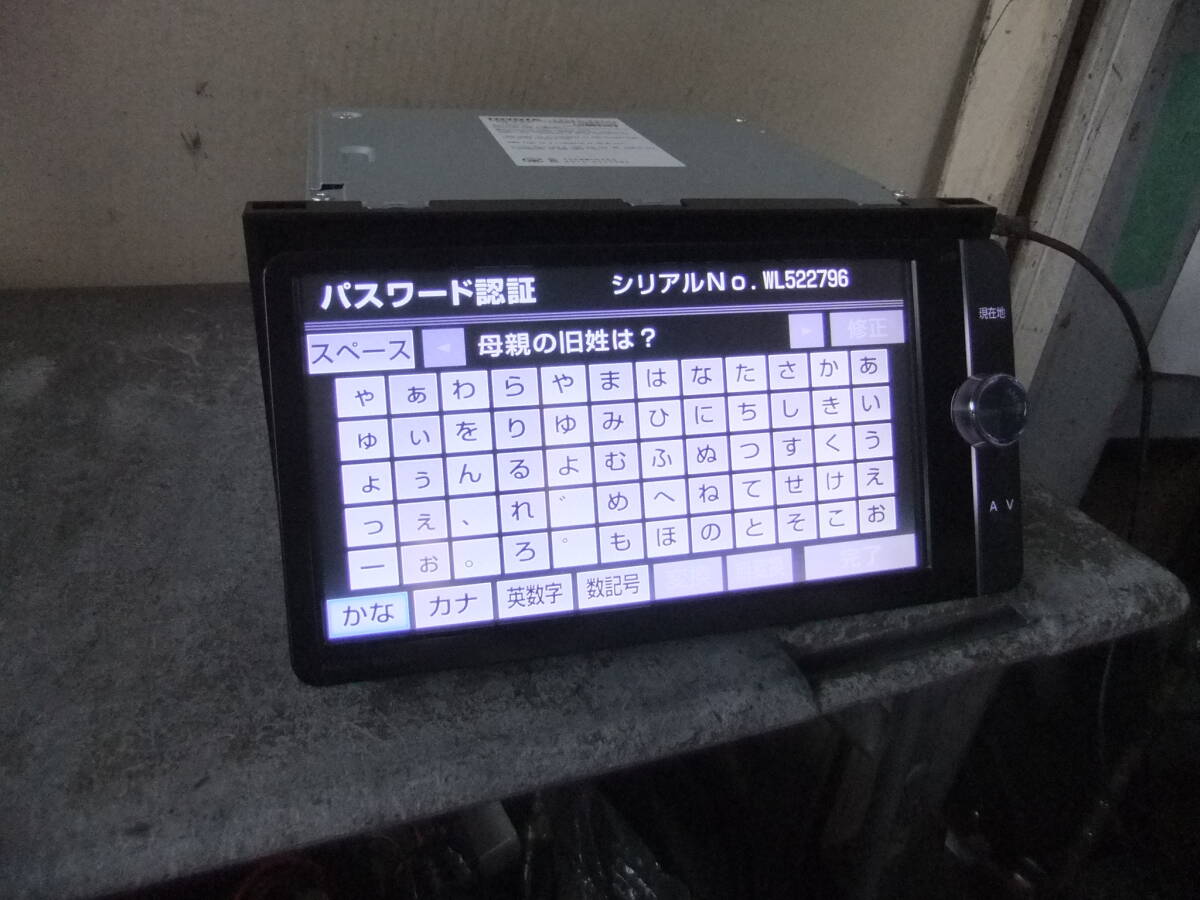 ★中古品★ トヨタ ナビ NSZT-W62G トヨタ スペイド NCP141 ☆中古品☆ トヨタ ナビ NSZT-W62G トヨタ スペイド NCP141