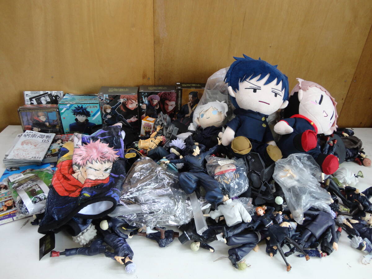 アニメ雑貨ぬいぐるみまとめ売り 300点以上 大量 Yahoo!オークション -「ぬいぐるみ まとめ」(コミック、アニメ