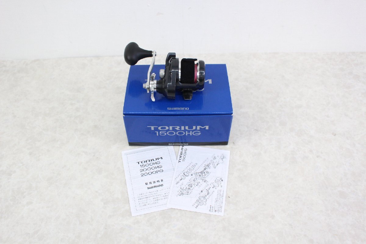 SHIMANO TORIUM 1500HG　中古品 2025年最新】Yahoo!オークション -トリウム1500hgの中古品・新品