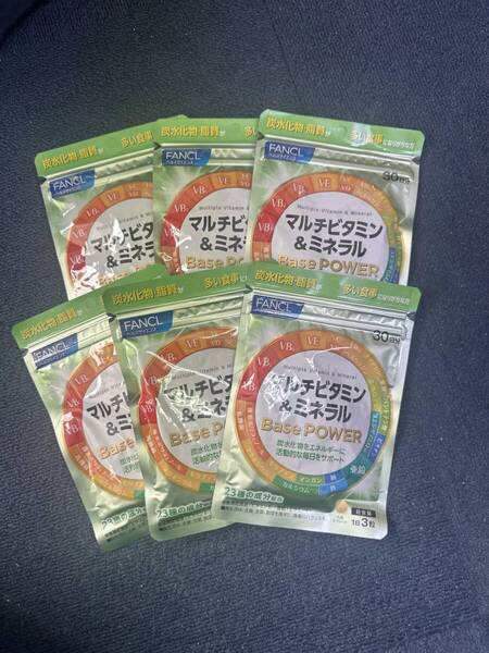 6袋★FANCL ファンケル マルチビタミン&ミネラル Base POWER30日分(90粒入)x6袋★賞味期限2027/02★