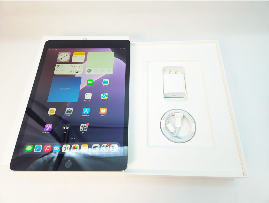 2025年最新】Yahoo!オークション -ipad 第9世代 64gbの中古品