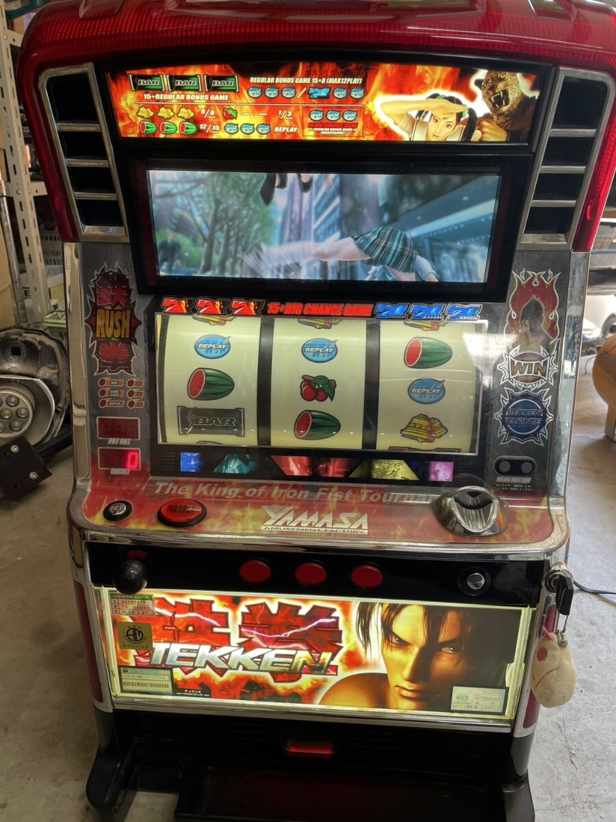 鉄拳4 実機 TEKKEN Yahoo!オークション -「鉄拳 実機」の落札相場・落札価格