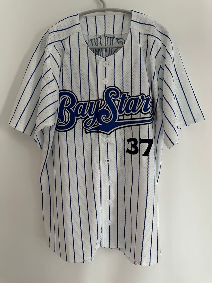 横浜DeNAベイスターズ - 新品未着用　横浜DeNAベイスターズユニフォーム　♯17三嶋　L Amazon.co.jp: 横浜DeNAベイスターズ 新ユニフォーム 横浜頂戦 L