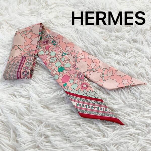 HERMES エルメス TAPIS PERSANS ペルシャ絨毯 ツイリー リボンスカーフ シルク100 花柄 ヘアアクセサリー バッグアクセサリー チャーム