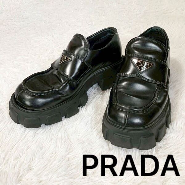 鑑定済み 正規品 PRADA プラダ 三角ロゴプレート モノリス ブラッシュドレザーローファー トライアングル ブラック 2DE129 6