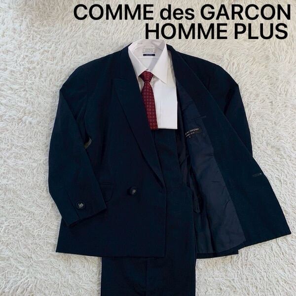 COMME des GARCONS HOMME PLUS コムデギャルソンオムプリュス ダブルブレスト ロゴ刺繍ボタン スーツ セットアップ ジャケット スラックス
