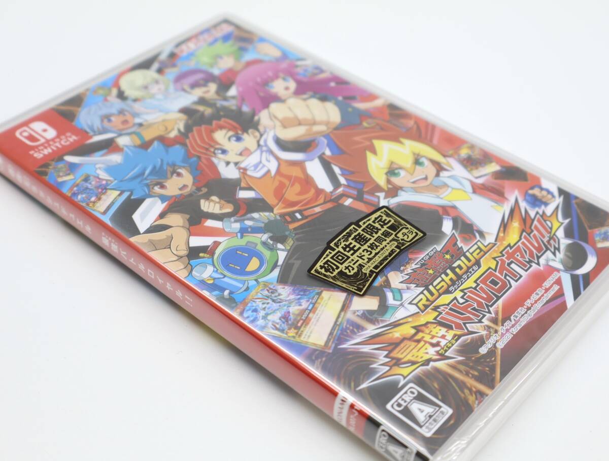 ❕シュリンク未開封品❕遊戯王 ラッシュデュエル 最強バトルロワイヤル コナミデジタルエンタテインメント 遊戯王ラッシュデュエル 最強