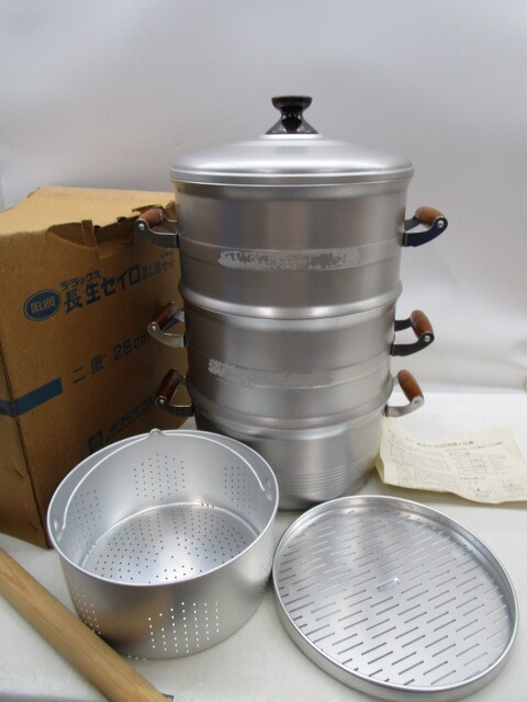 ホクア　ベストセイロ蒸し器セット　ホクリクアルミ　30㎝ 羽釜用アルミ製セイロセット2段30cm 蒸し容量4.4升 HOKUA 日本