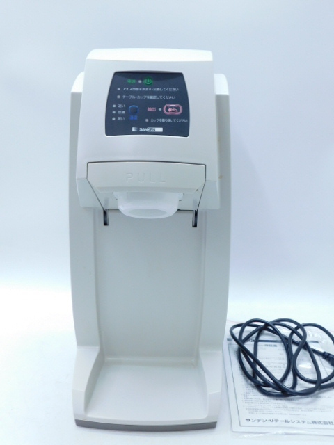 アイスクリーム抽出機　サンデンOneShotOS3 2025年最新】サンデン ワンショット os3の人気アイテム - メルカリ