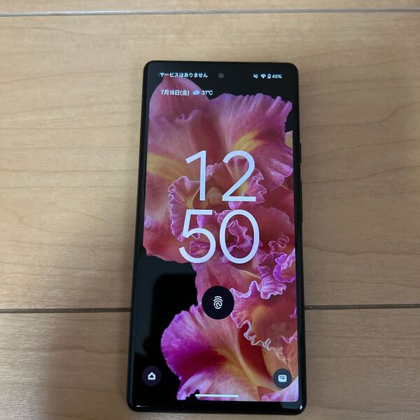 google pixel6 SIMフリー カインダコーラル 128GB