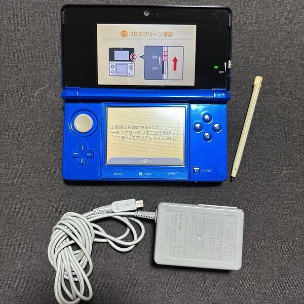 ニンテンドー3DS/とびだせどうぶつの森