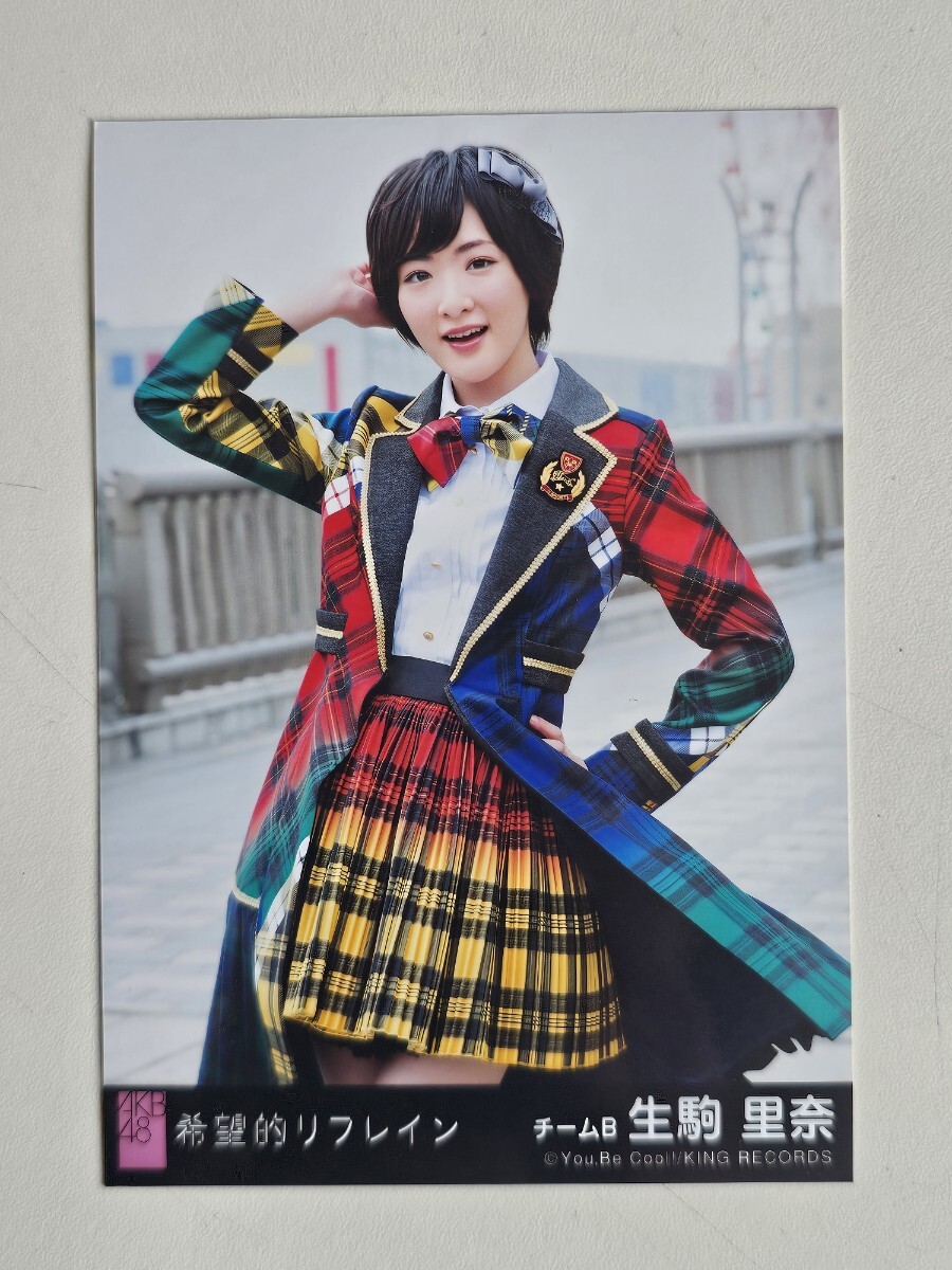 AKB 希望的リフレイン 通常 生写真 希望的リフレイン (+DVD)【通常盤 Type-D : 生写真1種ランダム