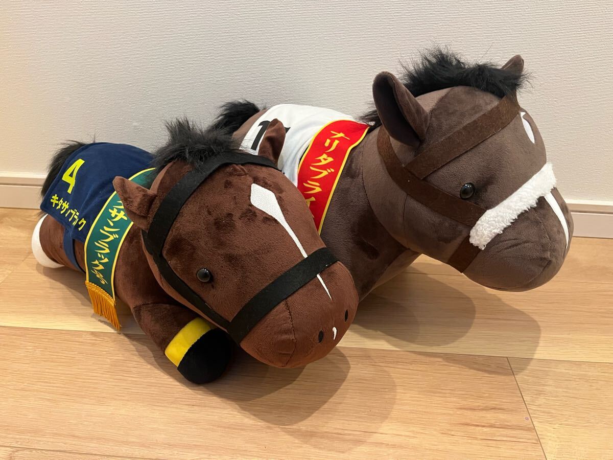 どきゅーと キタサンブラック 中古品 Yahoo!オークション -「キタサンブラック ぬいぐるみ」の落札