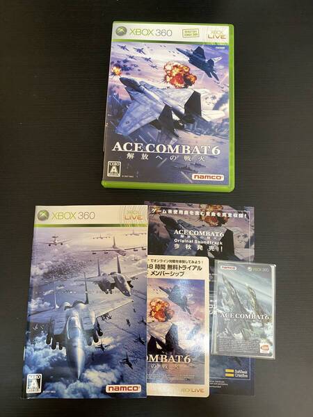 送料無料 初回特典付 Xbox360★エースコンバット6 解放への戦火★used☆Ace Combat 6 AC6☆import Japan