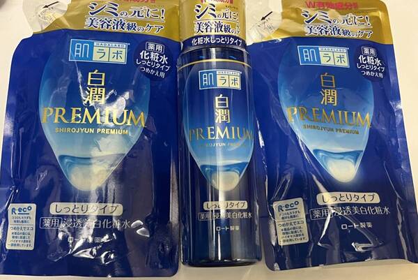 ■ 【セット販売】 肌ラボ 白潤プレミアム 薬用浸透美白化粧水しっとり 本体170ml+つめかえ用 170ml×2