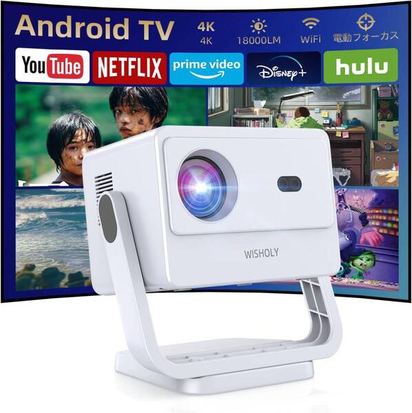 ロジェクター 家庭用【2025新登場!Android TV搭載・180°回転】プロジェクター天井投影 18000LM 1080P Wi-Fi