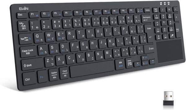 Bluetooth/USB 無線両対応キーボード 2.4Ghz接続 タッチパッド付き 日本語配列 ワイヤレスキーボード Windows Mac iOS対