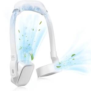 携帯扇風機 首掛け扇風機 手持ち 4000mAh 卓上 ハンディファン USB充電式 折り畳み3段階風力調節 7枚羽根 通勤/オフィス/アウトドア/暑さ対