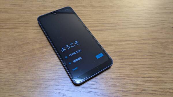 美品★ワイモバイル SHARP AQUOS wish3 A302SH ブラック★ スマホ 本体 SIMフリー