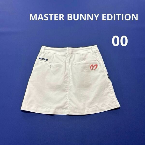 マスターバニーエディション 00/SS スカート ゴルフ ホワイト バックロゴ MASTER BUNNY EDITION EARLYGATES パーリーゲイツ
