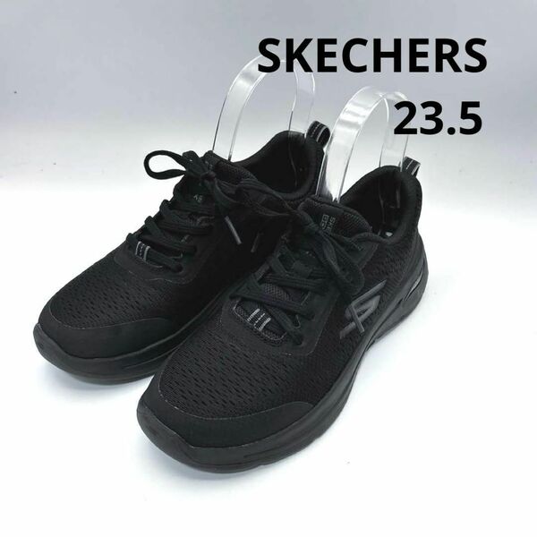 スケッチャーズ ゴー ウォーク アーチ フィット スニーカー 23.5 黒 ブラック SKECHERS Go Walk Arch Fit Uptown Sum