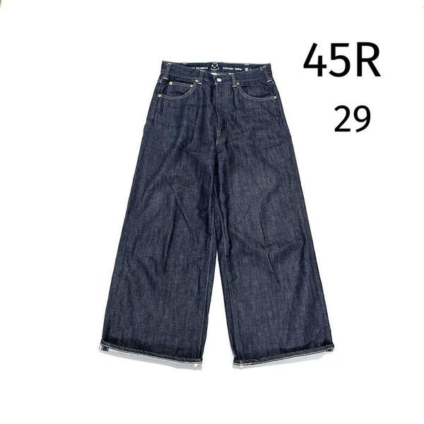 45R ライ麦デニムのバチ比女(一張羅) インディゴ 29 ワイドデニムパンツ