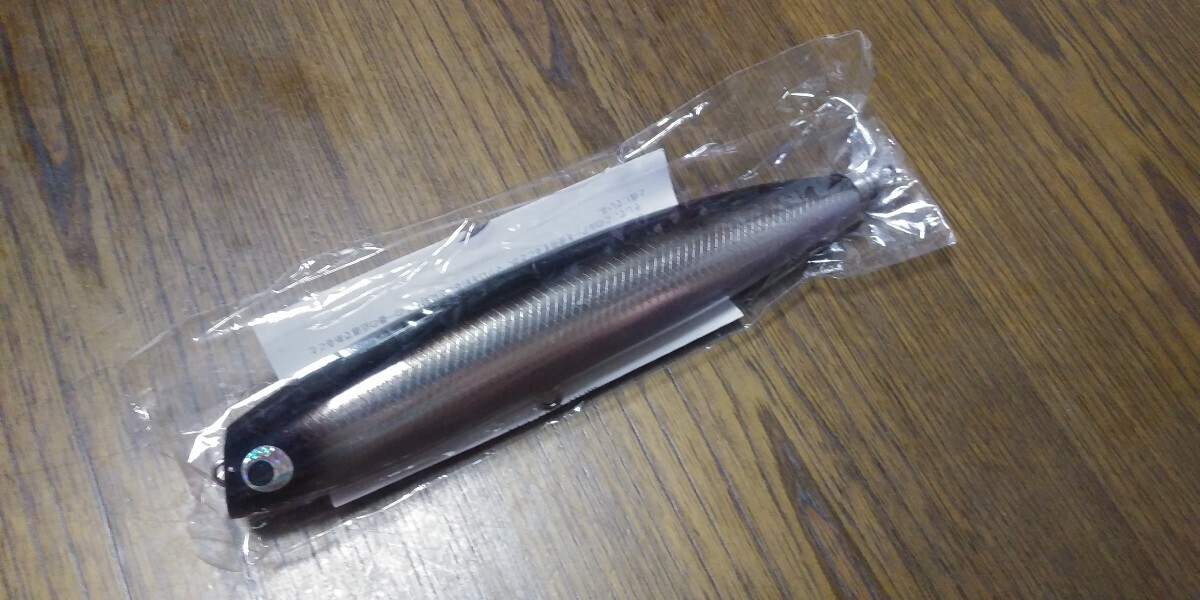 ソウルズ　シークローラー190.230 セット SOULS ソウルズ SEA CRAWLER 230 シークローラー 230