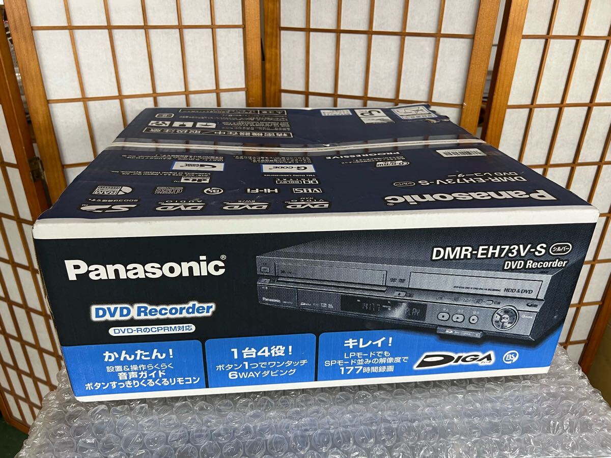 Yahoo!オークション -「panasonic diga dmr-eh73v」(DVD
